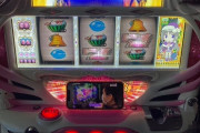 スロット打ちながら実戦動画観てる奴って最高に頭悪そうだよねｗｗｗｗｗｗｗ