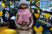 韓国憲法裁「慰安婦合意は”具体性”が無く曖昧だから、法的拘束力は無し！今後も賠償請求し放題！」＝韓国の反応