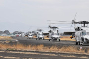 海自鹿屋航空基地のヘリコプター部隊が来年度末で廃止へ…県は急患の輸送維持求める！
