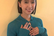 玉井詩織、名バイプレイヤーに…「しおりちゃんが誉められてる」｢やばい、泣きそう…」｢玉井さん名バイプレイヤーの称号得てる」
