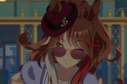 【ウマ娘】エバヤンはサングラスいらないよね？