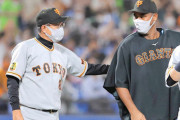 【巨人】５連勝で２位浮上、首位・阪神と４・５ゲーム差　１週間で３・５縮める
