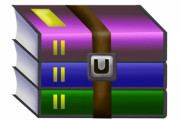 三大フリーソフト「WinRAR」「秀丸」