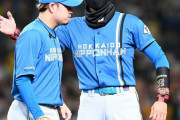 新庄「甲子園の大歓声が懐かしくジーンときた。でも声出していいのかな（笑）」