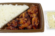 セブンイレブン「もう分かった。これ(弁当)でいいんでしょ？」