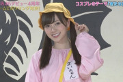 ファッ！？ツインテールのまいやんがくっそかわええｗｗｗ【乃木坂46】