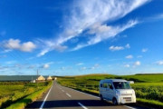 【速報】今から北海道を車で旅行するんだけどｗｗｗｗｗ