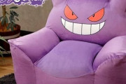 【画像】ゲンガーのめちゃくちゃかわいいソファ発売ｗｗｗｗｗｗｗｗ