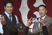 巨人阿部監督「（田中投手の入団について）色々うだうだ言われていますけど」