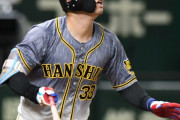 阪神がＧ菅野撃破“緊迫の投手戦”糸原Ｖ弾　中野が貴重な２点打　高橋プロ初完封