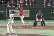 【GIF】広島西川のホームラン確信バット投げwwwwww