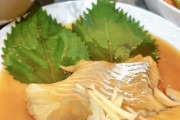【ななし】湖南みあ「タラの煮付け＆タコ飯定食作れます」