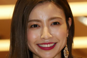 片瀬那奈が「薬物常習者」疑惑を週刊文春がスクープか❓❗