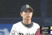 山口2点タイムリー2ベースきたぁぁぁぁ！！ロッテ、山岡相手に初回から一挙4点！