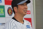 阪神藤川監督「プレーの意図分かってない初心者マークついた選手いる。栄枝(27)って何年目？5年目！？