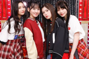 【乃木坂46】一ノ瀬美空・井上和・岡本姫奈・小川彩“レッドソックス”が安室奈美恵「Don't wanna cry」披露！