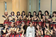 【朗報】SKE48のキャプテン様がわざわざAKBの出張公演を観にきてくださる
