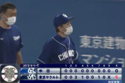 【悲報】中日24度目の0封負け　球団ワースト