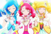 漫画「ヒーリングっど・プリキュア」第1巻特装版予約開始！美麗イラスト&かきおろしまんがも収録