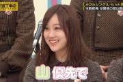 【乃木坂46】ライブがないとメンバーもオタも暇じゃない？