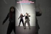 遠藤光莉 佐藤愛桜 Random Switch Dance ChallengeCarpe Diem Sakurazaka46