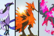 【ポケモン剣盾】原種サンダー＞＞ガラル三鳥＞＞原種ファイヤーフリーザー  って感じだろうか三鳥序列は【冠の雪原】
