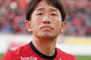 FC岐阜、浦和退団のDF宇賀神友弥の獲得が濃厚！