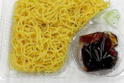 【画像】セブンイレブンさん、一線を越えた「ラーメン」を新発売