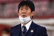 【日本代表】W杯出場危機で森保監督解任の可能性も　加茂監督解任時の成績は