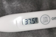 【緊急】熱が37度5分あるんだけど助けてくれ……