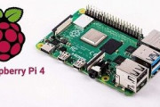 【ラズパイ】Raspberry Pi 4と7インチ液晶のセットが9,999円！あきばお～で27日から 【取材中に見つけた○○なもの】