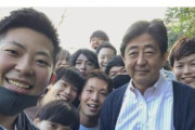安倍晋三さん、散歩中を激写される！元気そうで良かった