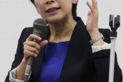 山尾志桜里議員が衆院選不出馬で政界引退「今回の任期を政治家として一区切りに」  [6/17]