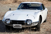 「トヨタ2000GT MF10 前期型」がヤフオクに出品中
