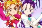 【プリキュア】SSって名作じゃね！？