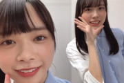 【日向坂46】まりぃが撮ったぱるよの表情にハマっていくおひさま