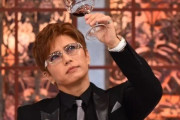 【速報】ガクト、巨人阿部監督の件でお気持ち表明ｗｗｗ「オマエはどう思う？」