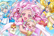 【プリキュア】これは物凄い配慮だ・・・