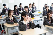 【AKB48】　この学校に入学したいけど……Tさんにイジめれそう………