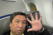 里崎智也、大ピンチ ！入国審査に2時間で極寒シカゴに“置き去り”「服ないよ」