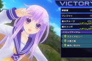 【ネプテューヌ】「Re;Birth2」のトロフィーコンプリートしたぞ！