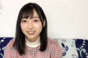 【衝撃】北川悠理、以前よりかなり可愛くなってる！！？