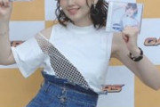【画像あり】超人気声優・鬼頭明里さんの声優一なワキ！！！！