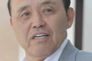 阪神　阪急の意向で矢野育成路線一転“劇薬”…岡田彰布氏次期監督就任