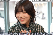 【乃木坂46】スタッフ『林さんが自撮りをファンの方に送っているというのでカメラを…』