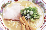 【悲報】天下一品のラーメン、なんJで語られなくなる…
