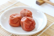 【悲報】 梅干し、ウマすぎる