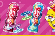 「ぷっちょ」がJSJCJKにバカ売れしてる理由ｗ
