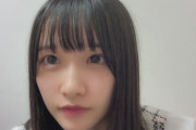 【STU48 #高雄さやか】さーやん、加工で遊ぶ