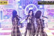 【乃木坂46】金川紗耶の表現力上がってるな！！！